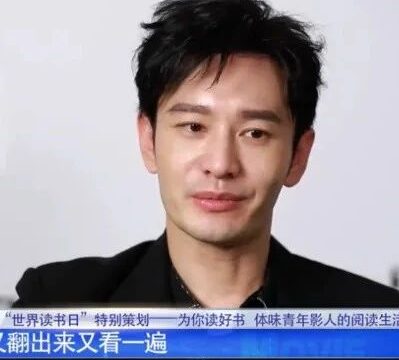 黄晓明身价过亿，背后“势力”曝光：原来我们都被骗了，Ta才是最大的人生赢家