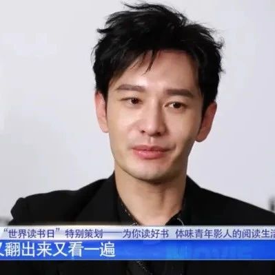 黄晓明身价过亿，背后“势力”曝光：原来我们都被骗了，Ta才是最大的人生赢家