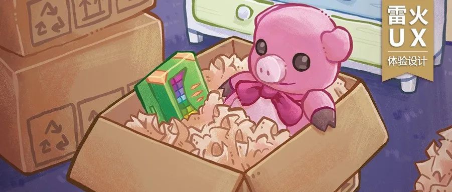 【雷火UX体验设计】“禅意”的游戏体验击中玩家之心