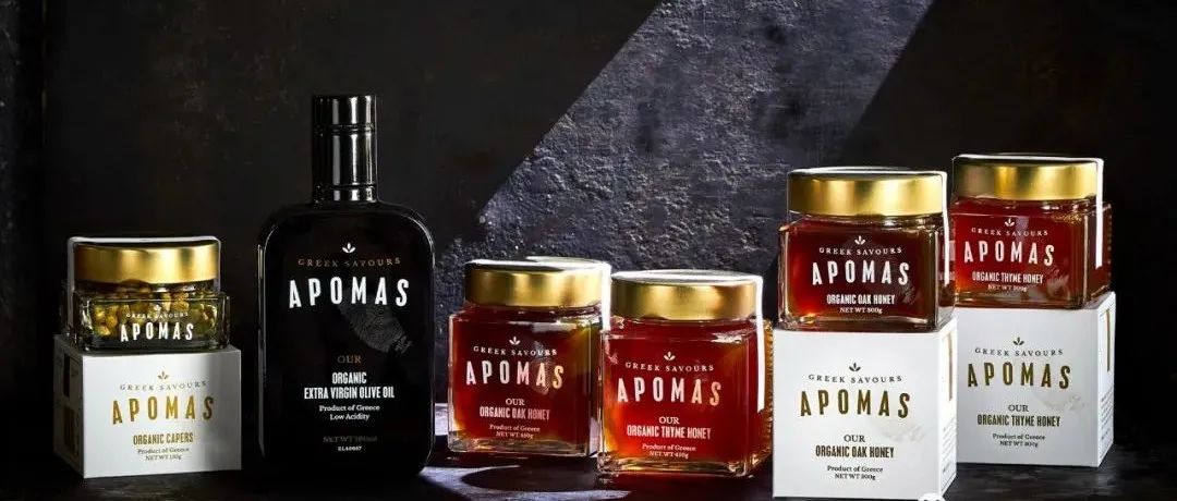 PackHorizon｜Apomas 品牌"豪华 "包装设计