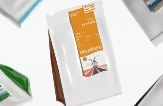 品牌包装设计