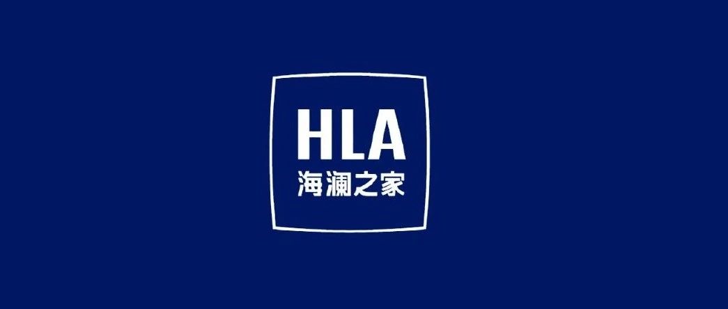 海澜之家发布新Logo：灵感源于“天圆地方”的哲学思想...