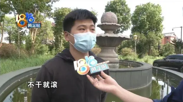 酒店员工国庆节要请假怎么办？