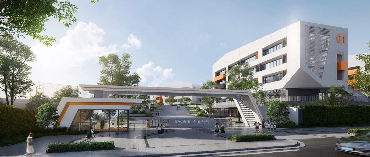 兴隆湖南岸将新建一座“有乡愁”的学校