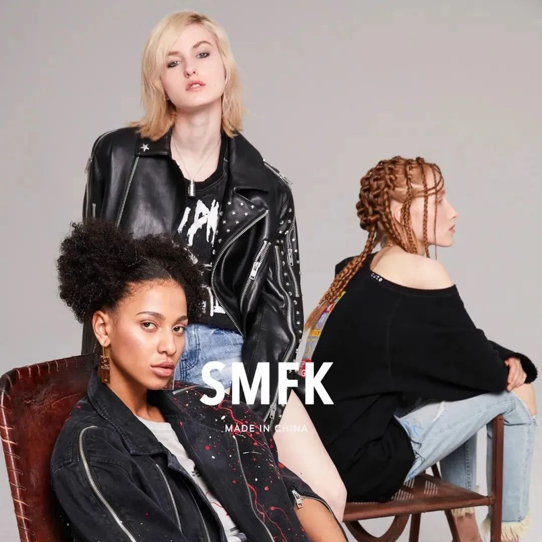 每天认识一个潮牌 | 国内新晋设计师潮牌SMFK
