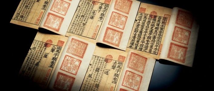 重磅 | 十竹斋北京2022秋季艺术品拍卖会即将启航