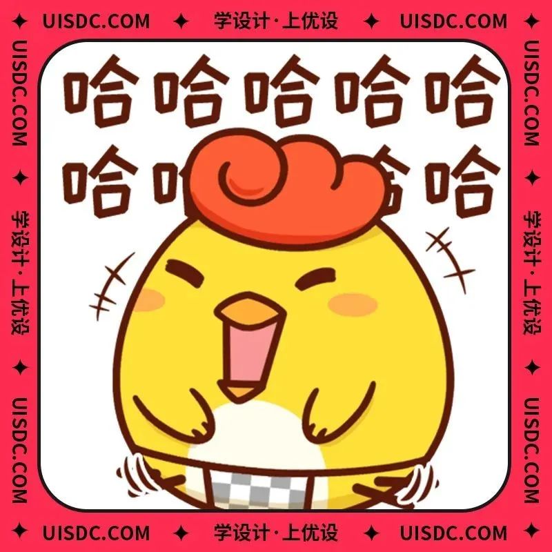 啊哈哈哈！抠图新方式 物理抠图法~