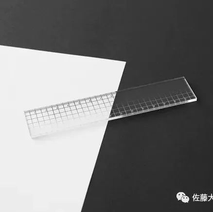 contrast ruler