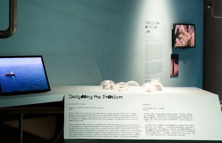 时间的颜色