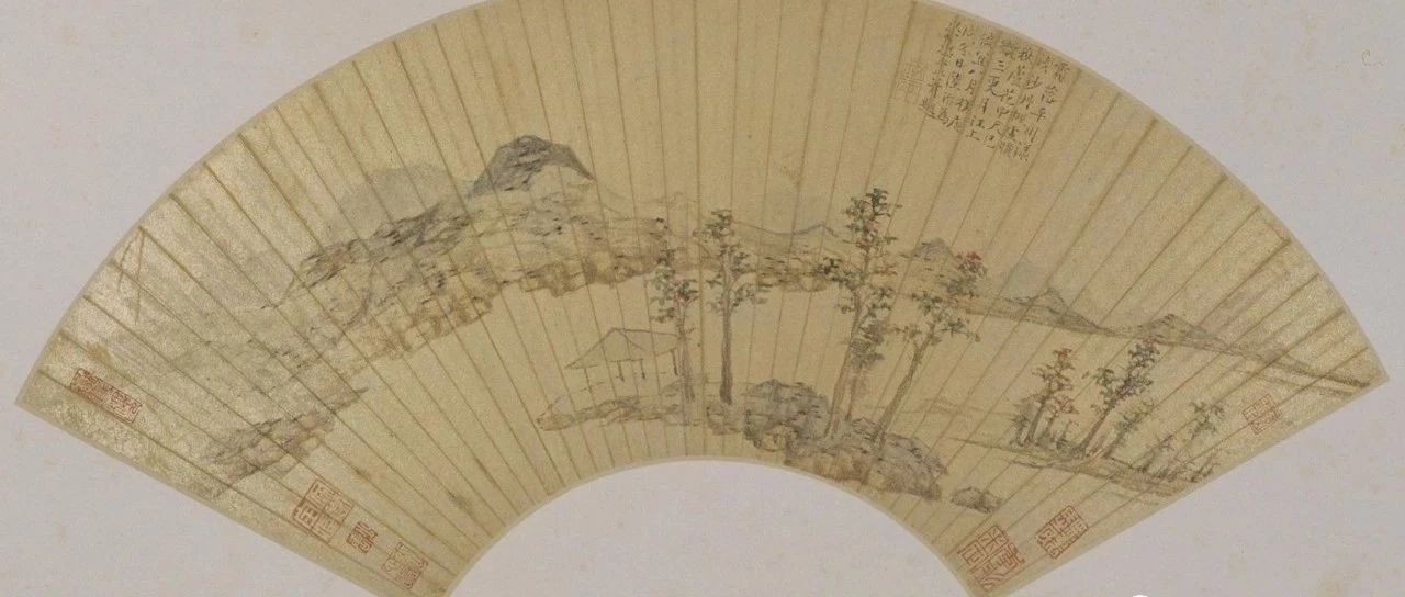 《仿倪山水图》陆治（明） - 中国名画鉴赏语音讲解（二百六十六）