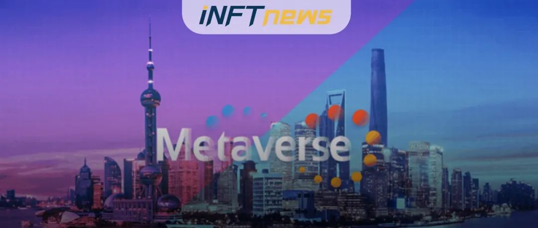 如何在2022年使用区块链和NFT进行身份验证、品牌推广？