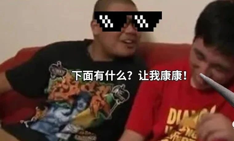 1小时，这款探索下面的游戏让我爽到了……