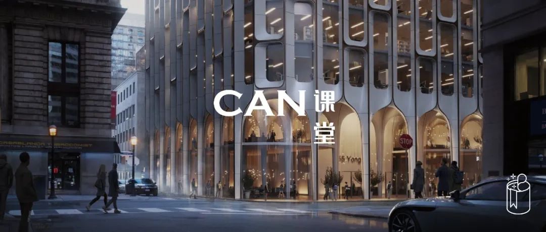 加拿大建筑生求职必看！深度盘点多伦多最知名的九家建筑事务所
