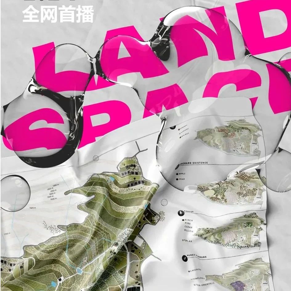 早鸟钜惠 | 2023寒假景观全能班，全网最火的景观技能养成课