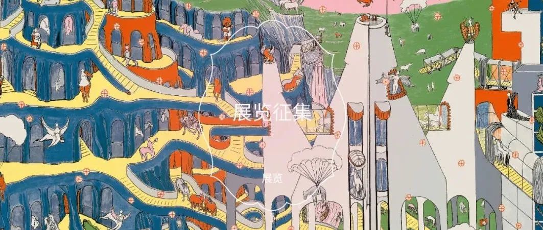 上海爱情故事：“我与上海”故事征集之二