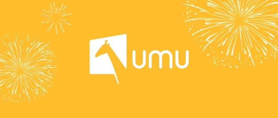 UMU 的出海征程