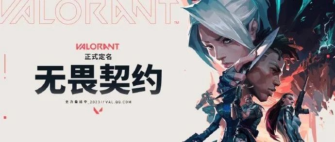 2022年最后一批版号发放，进口游戏在列共129款过审！行业或开启反弹行情-SoulofArt