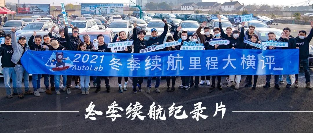 1个月前12台车和14小时的漫长直播，我们留下的可不止是一点数据