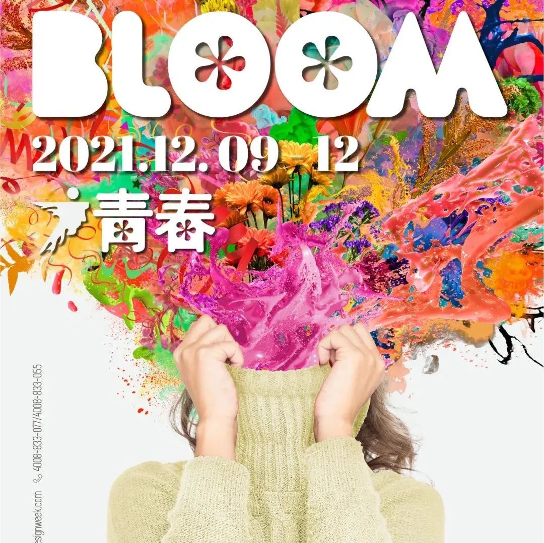 高定+材料美学看保利︱保利馆1楼展商全览