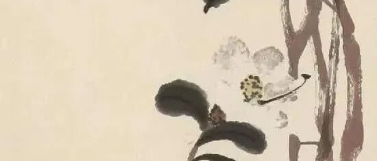 齐白石：画要有静气
