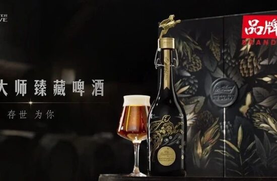 “出道即瞩目”，百威大师如何高调圈粉