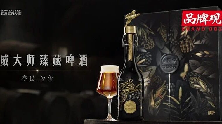 “出道即瞩目”，百威大师如何高调圈粉