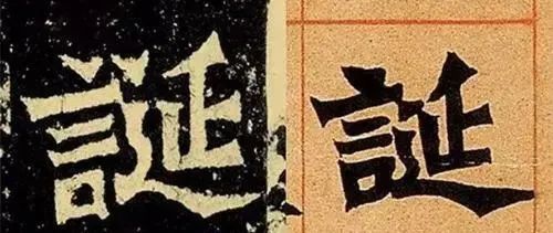 弘一大师书法，开当代丑书先河！嘲讽他功底，是没见他16岁的书法