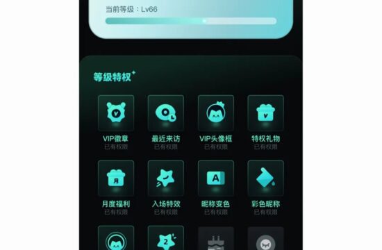 真服了，我做了7天，这还不够豪华吗？