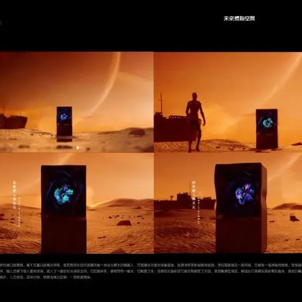 最强毕业季推荐07期 | 《无法呼吸》公共艺术体验装置