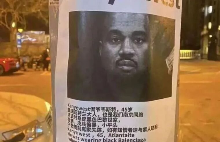 到处都是人人人人人，避世酒店在国内的发展你看好吗？