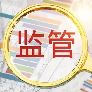 合规观察 | 涉虚假或者引人误解的商业宣传，贝瑞咖啡被罚30万元