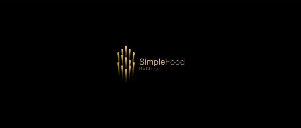 沙特TOLD logo作品