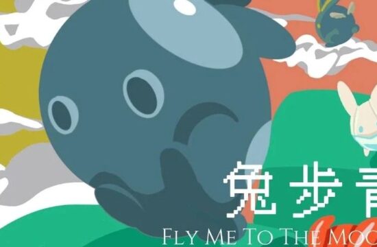 D'TTad | 卟卟兔番外篇【东它池2023联名新年版画】最新出炉！~