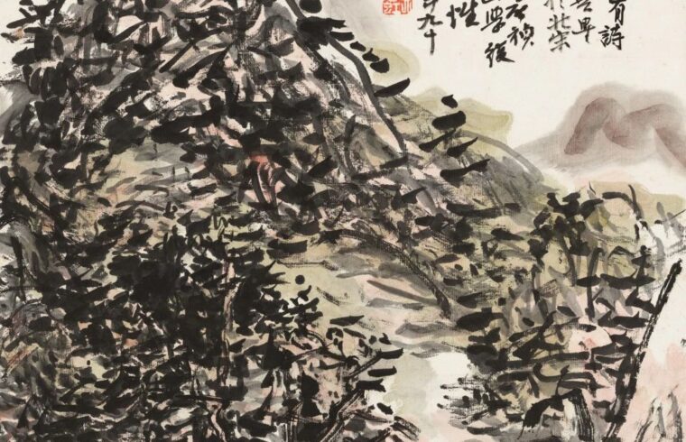 黄宾虹：那个孤独的人