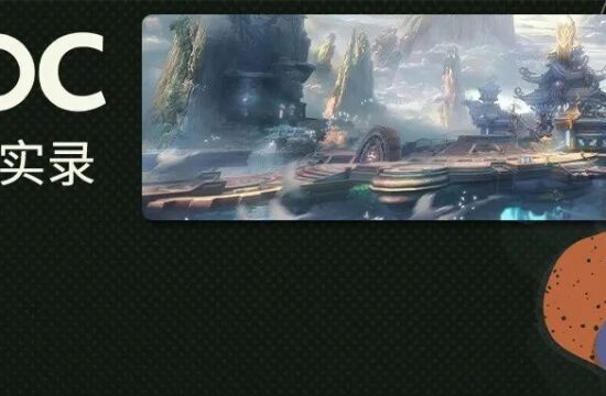 雷火UX | GDC2022演讲实录：自动化实践——随机内容生成