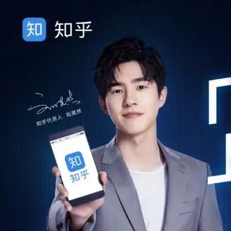 资讯｜月活1.03亿的净亏损约13亿，知乎自己的问题，似乎仍在寻找答案