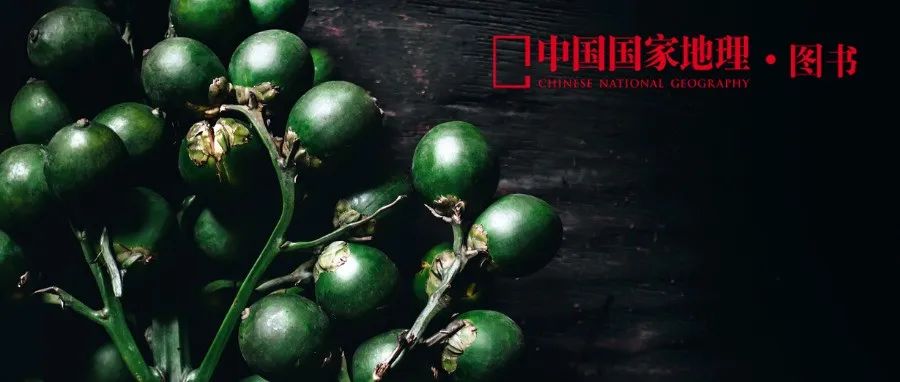 这个「恶魔之果」，正在毁掉1亿中国人