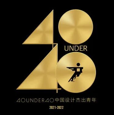 40 UNDER 40 | 万众瞩目！2021年度全国榜揭晓