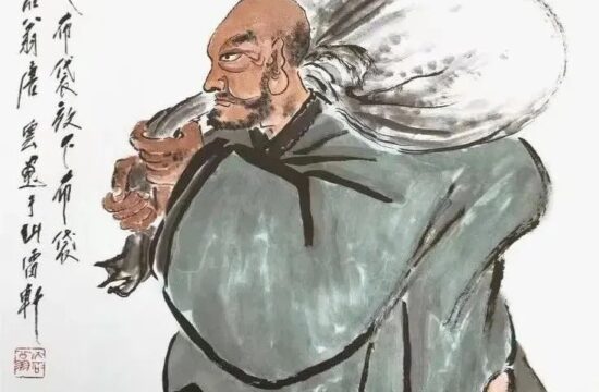 唐云先生笔下的人物画
