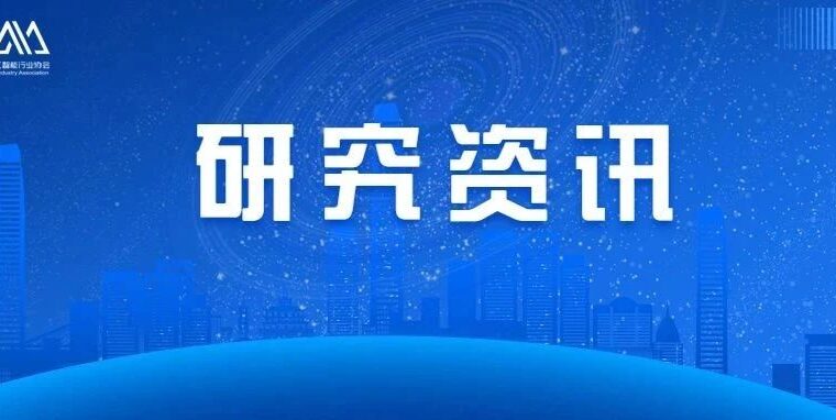 研究资讯 | 脑机接口研究系列之数据集建设