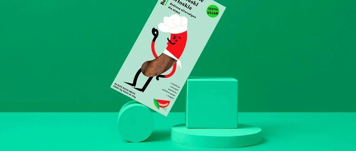 包装设计与美学&nbsp;|&nbsp;有趣的灵魂或许才能设计出这样有趣的包装