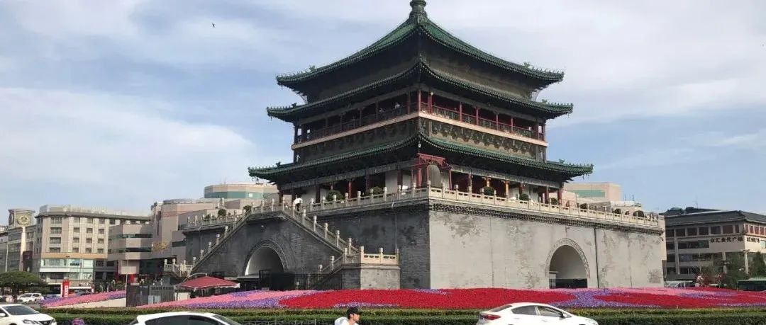 学术丨王瑞坤：风烟幂幂锁楼台：元明清西安府钟楼群体的历史脉络