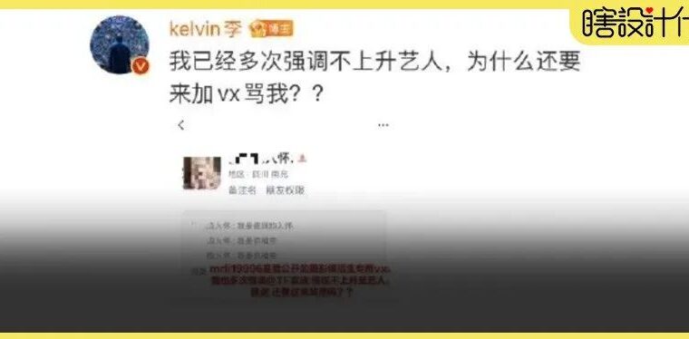 自己起诉维权还要被骂，这些人真是太搞笑了吧
