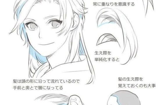 插画教程｜男性男生发型头发的正确画法，原来这么画是错的！