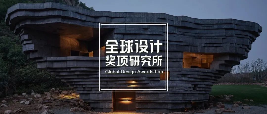 ArchDaily 2022年度建筑大奖结果公布！全球15个项目获选，中国罗旭+CCD、OPEN建筑、来建筑、源计划四家公司上榜