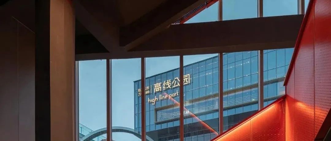 成都 & 重庆年度必看 | TOP系地产+顶流商业+新开酒店项目考察【环球建筑】