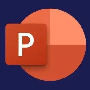 你可能没见过的微软PPT图标，简陋但不简单！