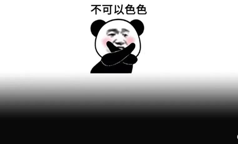 可怕！画师因绘制内鬼爆料的插画，而被网暴到退网？