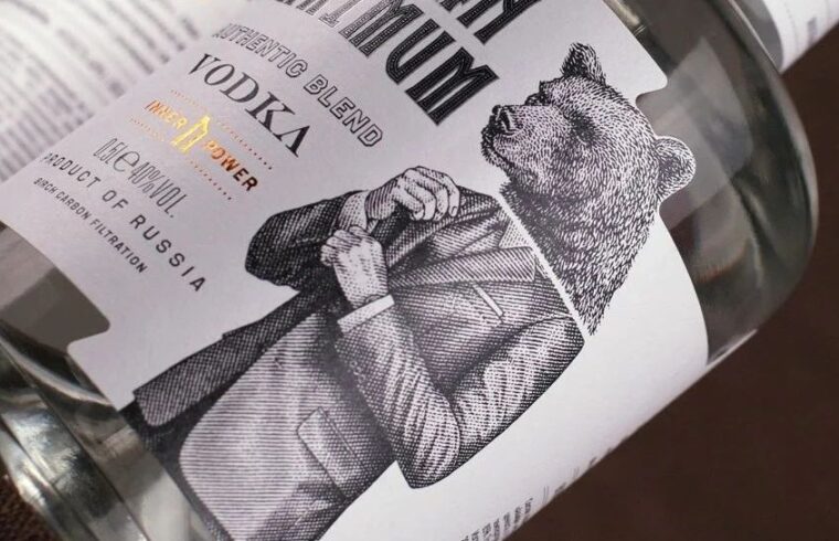 包装设计与美学 | 当一款烈酒与熊的设计结合，才知道熊在俄罗斯人心中的地位