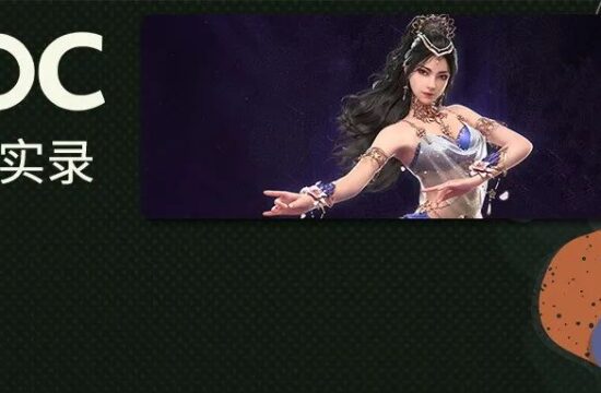 雷火UX | GDC2022演讲实录：游戏中的发型艺术——东西方玩家审美及制作